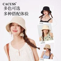 CACUSS帽子女夏季防紫外线渔夫帽遮阳帽大头围防晒帽大帽檐素颜帽