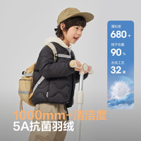 波司登 T250135030 5A抗菌 黑色 150/72 儿童羽绒服