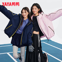 鸭鸭(YAYA)【小雪花系列】羽绒服女2025年时尚短款宽松运动户外休闲外套 深藏青色 L