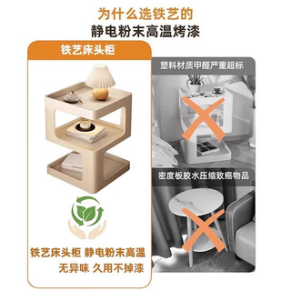 米客米家 起夜感应灯款 高级黑 40*55cm 床头柜