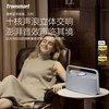 Tronsmart 新品TronsmartX30三频立体声户外露营手提蓝牙音响音箱低音炮
