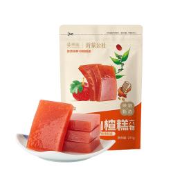 沂蒙公社 &京觅0添加鲜蒸六物山楂糕211g茯苓山药鸡内金儿童零食