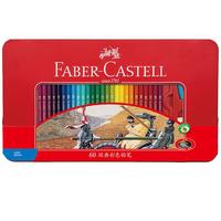 辉柏嘉（Faber-castell）油性彩铅经典骑士系列手绘画画成人初学者学生用铁盒套装专业彩色铅笔 60色