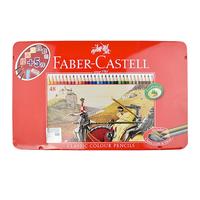 辉柏嘉(Faber-castell)油性彩铅经典骑士系列手绘画画成人初学者用铁盒套装专业彩色铅笔 48色