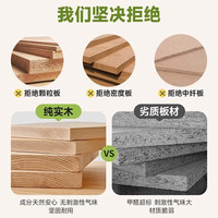 中光[速发到家] 实木电脑桌双人书桌办公桌工作台台式电竞桌 【特厚25mm实木】奶油白+白架 120x60x75cm【送货到家】