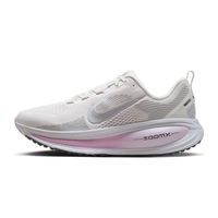 百亿补贴：NIKE 耐克 VOMERO 18 女款跑步鞋 IM2503-133