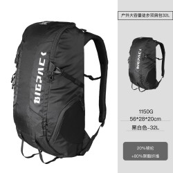 派格 德国派格运动徒步登山包多功能双肩包cliffwalker2代32L