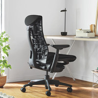 HermanMiller 赫曼米勒 Embody系列 人体工学电脑椅 纯黑色 Rhythm织物款