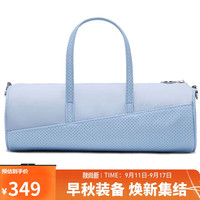 NIKE 耐克 男女单肩包 旅行包行李包桶包休闲包DQ5812-479 浅蓝 DQ5812-479浅蓝