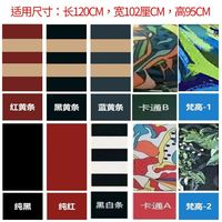 柚公馆的怀抱沙发椅轻奢绣球单人休闲毛晓彤心居展翔同款沙发懒人 多选 套餐三/单沙发+小马-颜色备注