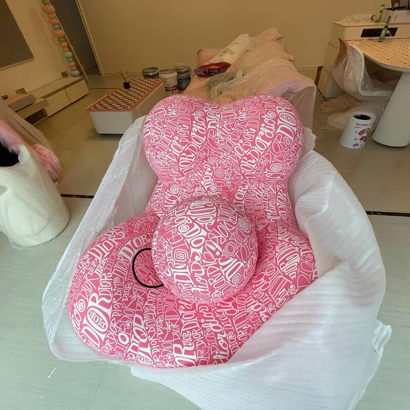 高定粉