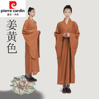 皮尔卡丹（pierre cardin）僧服居士服女和尚寺院禅修尼姑袈裟皈依服装男佛家师父海清衣针织 精品海青【姜黄色】 M 35码 【140-145c】