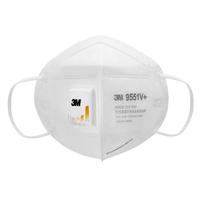 3MKN95耳戴式口罩独立包装一只一袋带呼吸阀防雾霾过敏9551V+1片装
