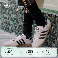 adidas 阿迪达斯 「T头鞋」STADT经典时尚薄底运动板鞋男女阿迪达斯三叶草   奇迹石英色/黑色   39