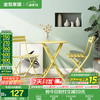 全友 KS 铁艺折叠餐椅 黄色