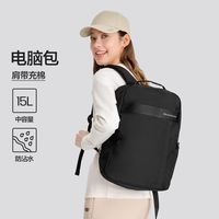 百亿补贴：斯凯奇 男女同款双肩背包 L224U144