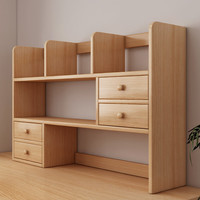 艾风格实木桌面书架学生家用书桌收纳置物架桌上简易柜子储物柜儿童书柜 【实木两层】原木60 组装