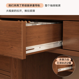 艾风格梳妆台一体收纳柜主卧室化妆台2025复古新中式床尾书桌小户型 款配中古椅古檀木色80-130 自行安装