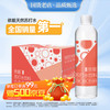 依能 苏打水 西柚味 500ml*15瓶