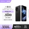一加 OnePlus 13 5G手机 12GB+256GB 黑曜秘境 骁龙8至尊版