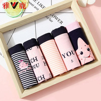 雅鹿女内裤纯棉裆舒适少女三角裤头中腰可爱清纯 【5条装】卡通世界4 XXL