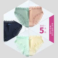 雅鹿女内裤纯棉裆舒适少女三角裤头中腰可爱清纯 【5条装】婆娑鸢尾 M