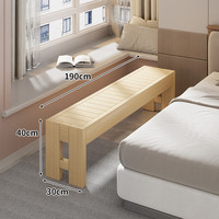 梵俪琳 FANLILIN 拼接床 加宽床 长190×宽30×高定制