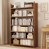 竹艺佳 书架 落地多层墙角置物架 简易窄缝收纳架 靠墙学生家用阅读架