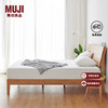 MUJI 無印良品 实木床 单人床 212*124*103.4cm 白橡木/黑胡桃