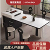 岩板岛台餐桌一体伸缩现代简约实木家用小户型多功能高端中岛桌子 岛台餐桌+平面款