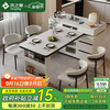 风之意 可旋转伸缩岩板岛台餐桌一体家用小户型奶油风厨房吧台DSY-906 伸缩岛台(含柜)-单餐桌
