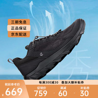 ecco 爱步 健步轻盈透气休闲运动鞋 驱动820264海外 51052 39