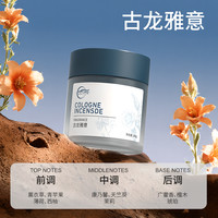 值友专享、周四白菜日：品质好物低价登场，秒杀清单速戳→