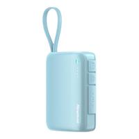 纽曼（Newmine）3C认证 可上飞机高铁 SOS求助充电宝快充大容量202510000毫安自带线超薄小巧便携防丢移动电源 VF19S天空蓝*1万毫安*3C认证可上飞机