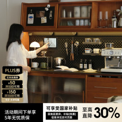 泡沫小敏 实木餐边柜 1.5m整柜+公牛电力轨道 北欧复古高柜