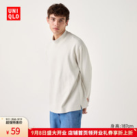 UNIQLO 优衣库 超品好价男装女装柔软针织摇粒绒高领套头衫T恤469949 01 乳白色 S /165/84A