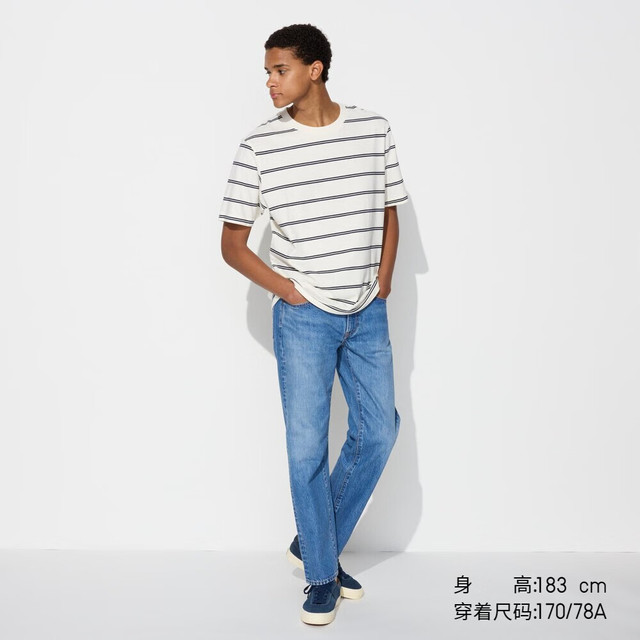 UNIQLO 优衣库 男装休闲直筒牛仔裤/水洗产品长裤裤子475554 470534/63天蓝色 48 /190/122C