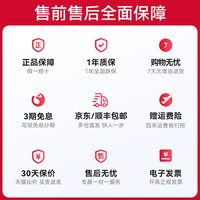 HUAWEI/华为手环8智能运动手环跑步防水游泳全面屏男女NFC手表心率检测长续航Pro