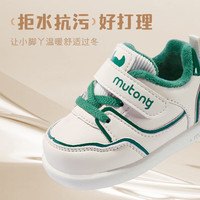 牧童清仓婴儿鞋子软底女宝宝学步鞋冬季加绒保暖婴幼童鞋男童 丁香紫（加绒保暖） 25 根据详情选码