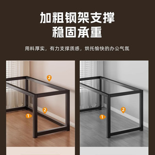 树浩电脑桌台式家用书桌学习桌长方形卧室简约办公桌子简易工作台