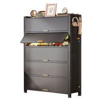 七序 钢制鞋柜家用门口入户收纳柜 50*35*80cm 隐私款灰