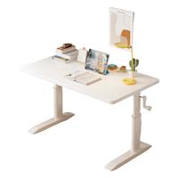 立太（LEADTEK）实木升降电脑桌书桌家用升降学习桌桌椅套装儿童写字桌子 【实木台面/出口级】暖白80