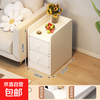 无品牌 暖白色 双抽款 小型床头柜 20*32*48cm