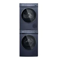 西门子 小晶钻系列 WG52H2I10W+WQ53H2D11W 热泵洗烘套装