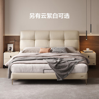 全友 真皮床头软包床 浅卡其 1.8x2米 牛皮床+床垫