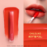  3CE/三熹玉 丝绒唇釉 口红  #09 CHILDLIKE 稚气包