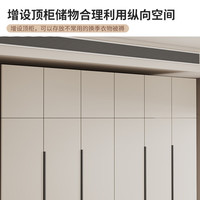 陌隆福衣柜卧室家用出租房用组装简易储物柜小户型简约现代衣橱 【四门】1.6米主柜