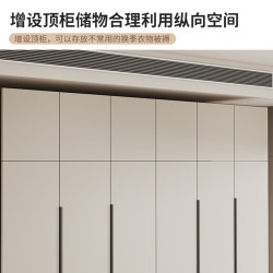 陌隆福 衣柜卧室组装简易储物柜小户型简约现代衣橱 1.6米主柜