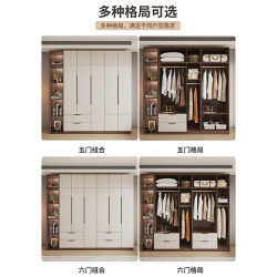 陌隆福 衣柜卧室家用出租房用组装简易储物柜小户型简约现代衣橱 1.6米主柜