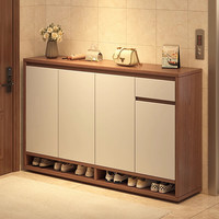 拜德美 BYDERME 鞋柜门口入户柜家用一体靠墙收纳柜2025爆款胡桃木色+白120cm 自己组装